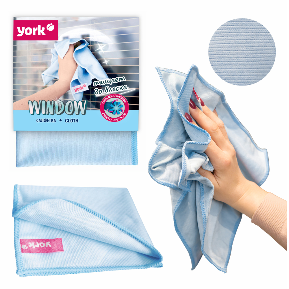 Салфетка для окон и стекла из микроволокна "YORK Window" 30 x 30 см, голубой - 2