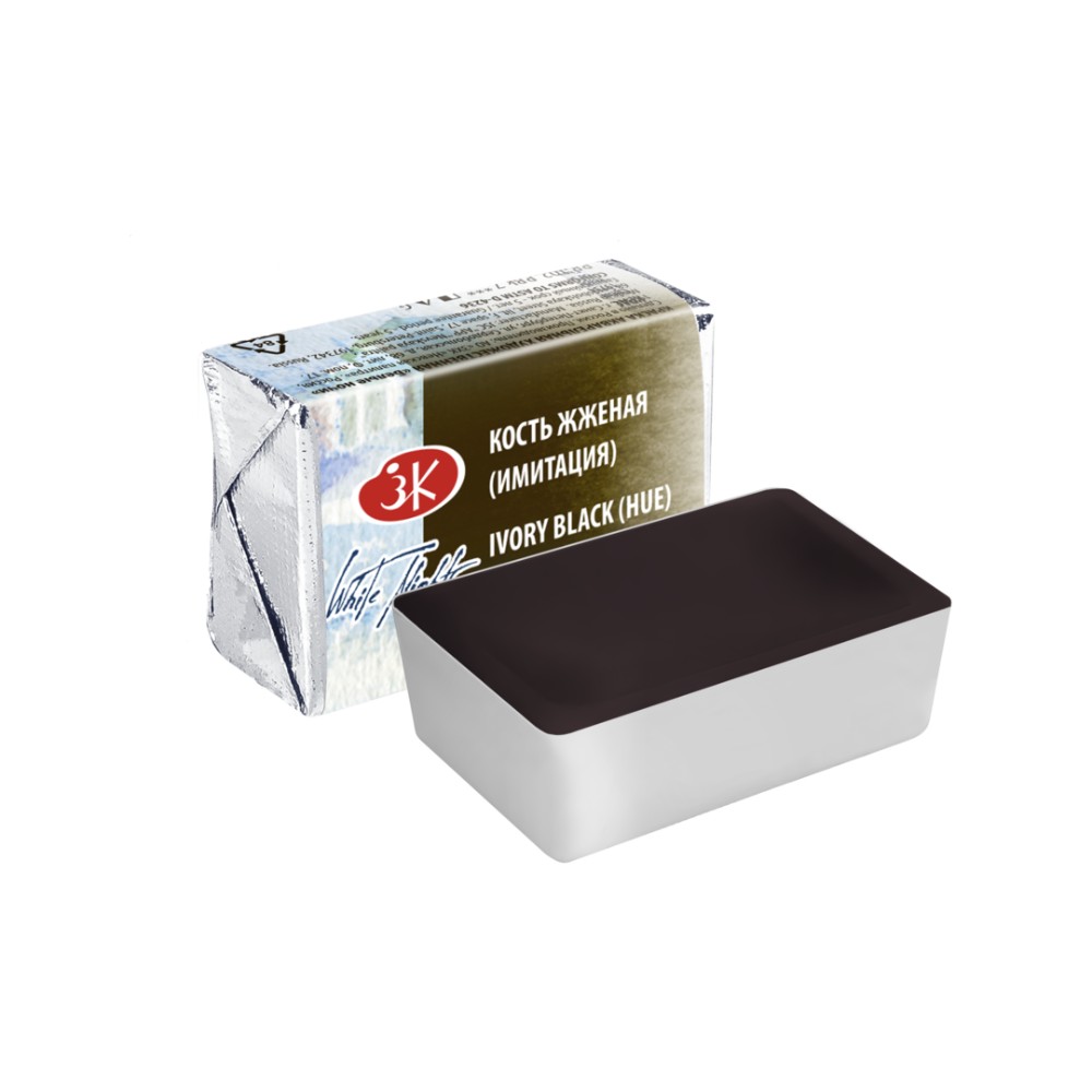 Краски акварельные 