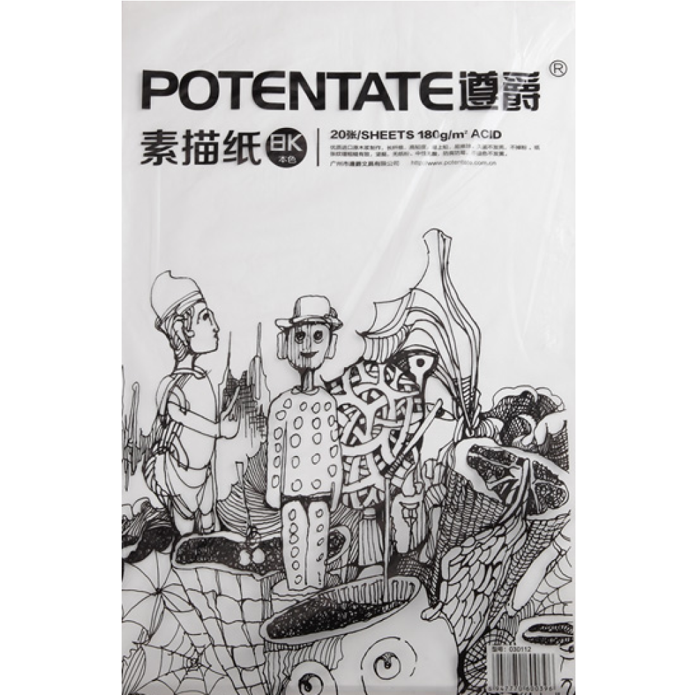 Бумага для рисования "Potentate", 180 г/м2