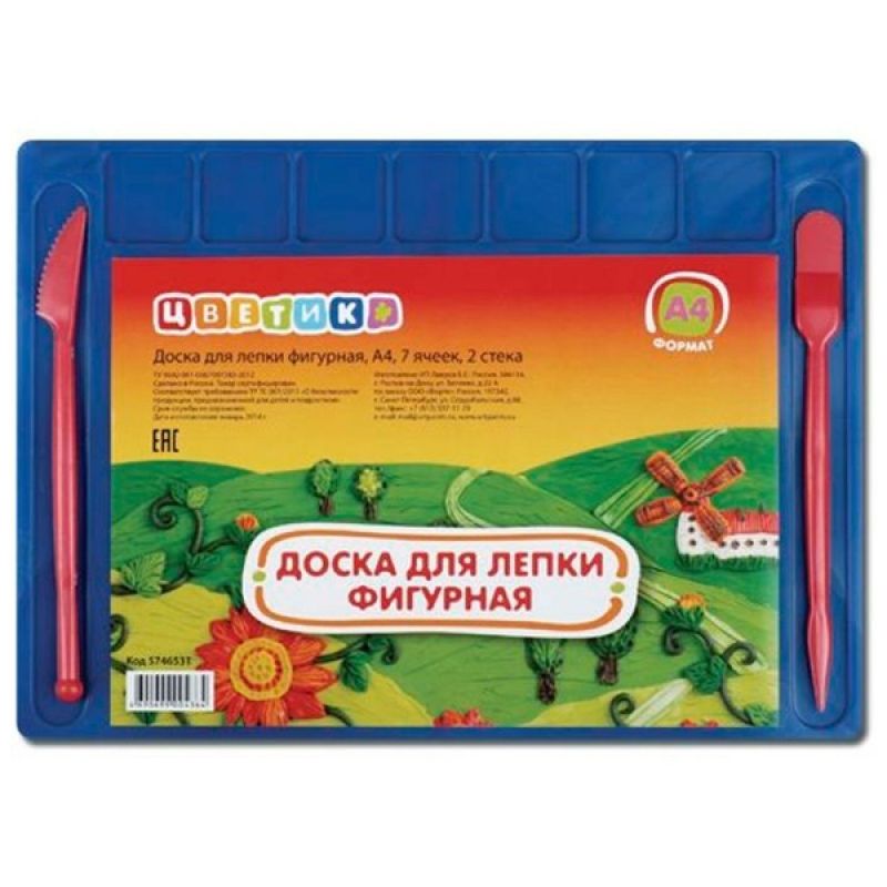 Доска для лепки "Цветик", пласт., +2 стека, ассорти