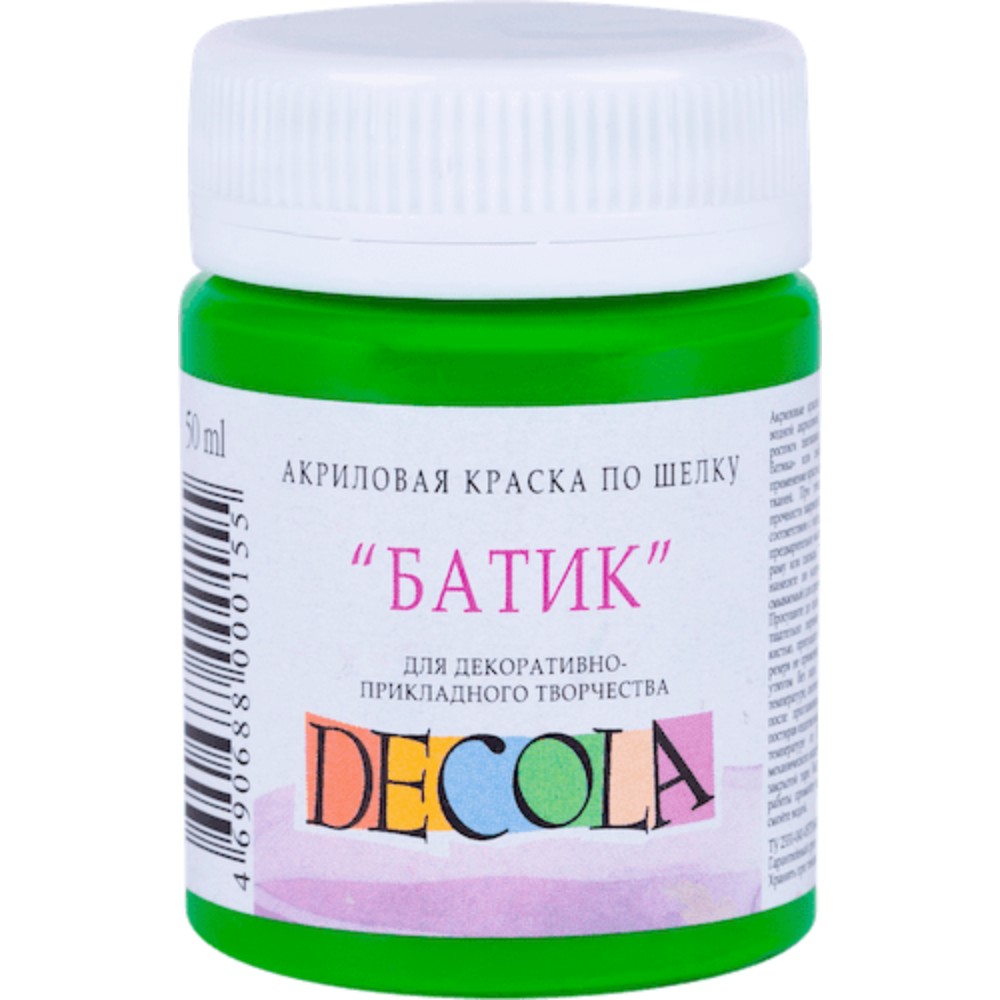 Краска акриловая по шелку перламутровая 