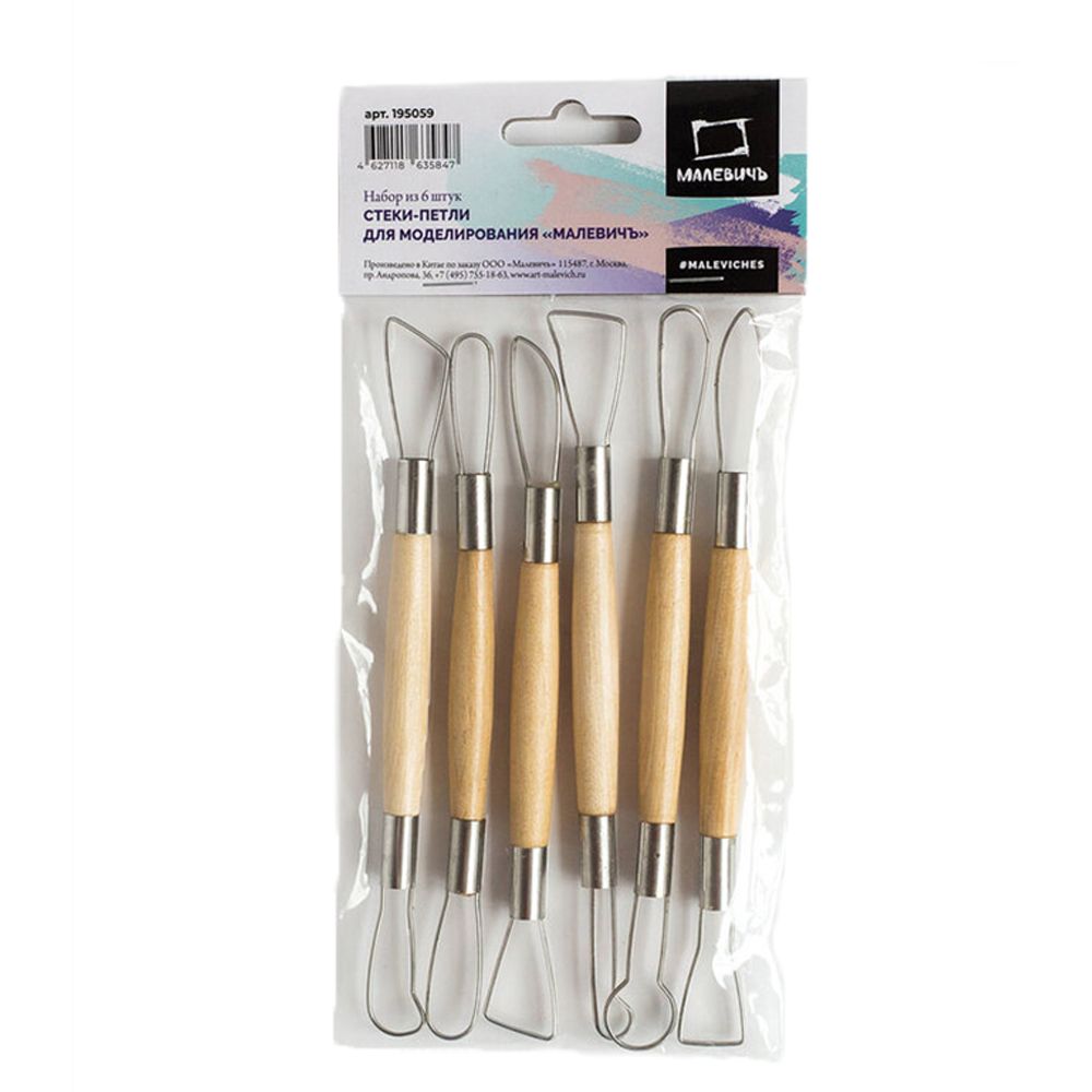 Набор инструментов для моделирования "Малевичъ"