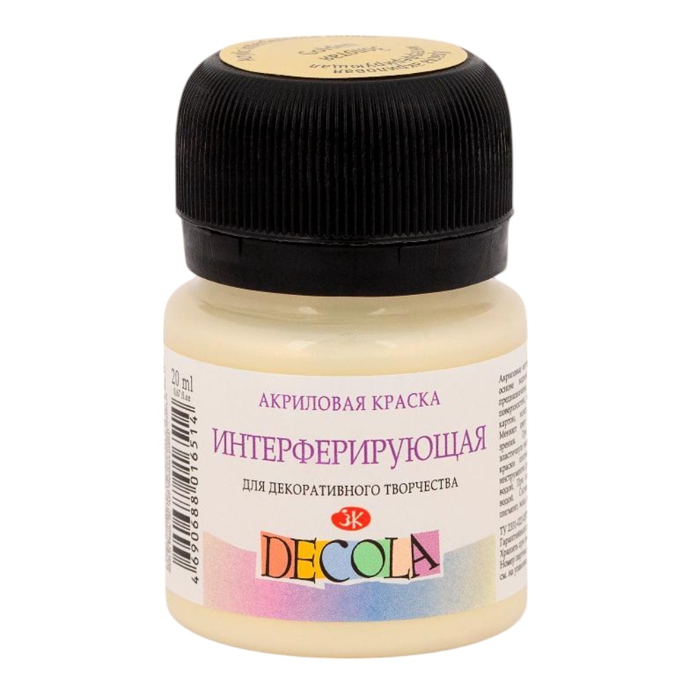 Краска акриловая интерферирующая "Декола"