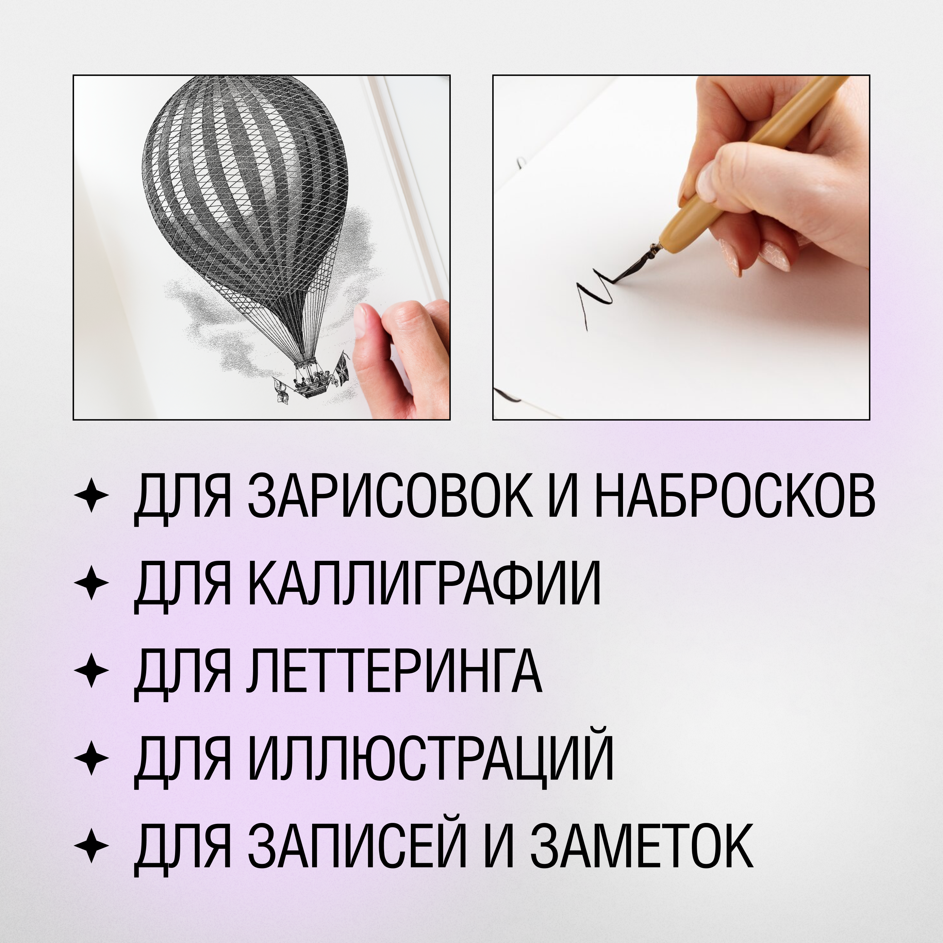 Скетчбук "Sketchmarker", 9x14 см, 140 г/м2, 80 листов, фуксия  - 5