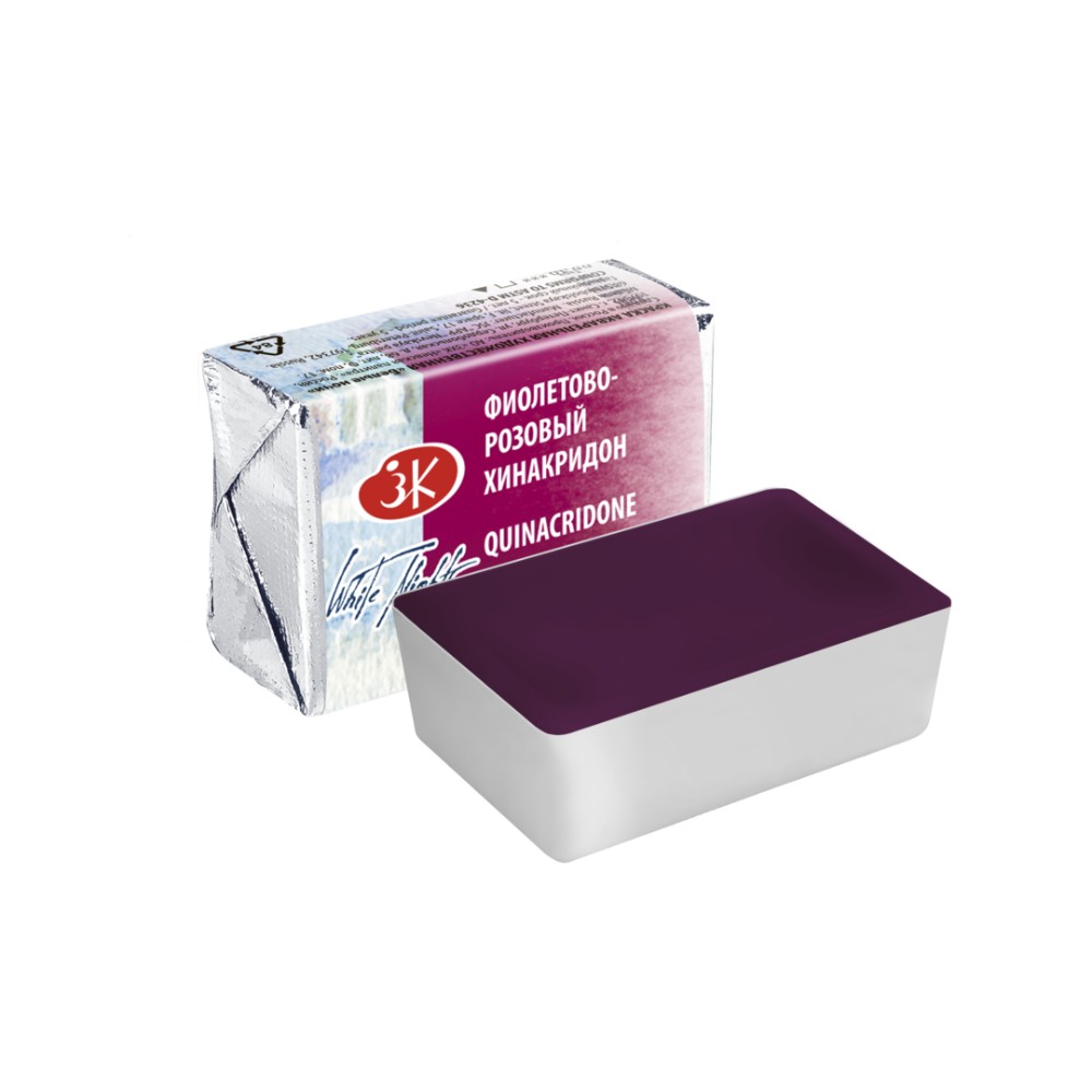 Краски акварельные 