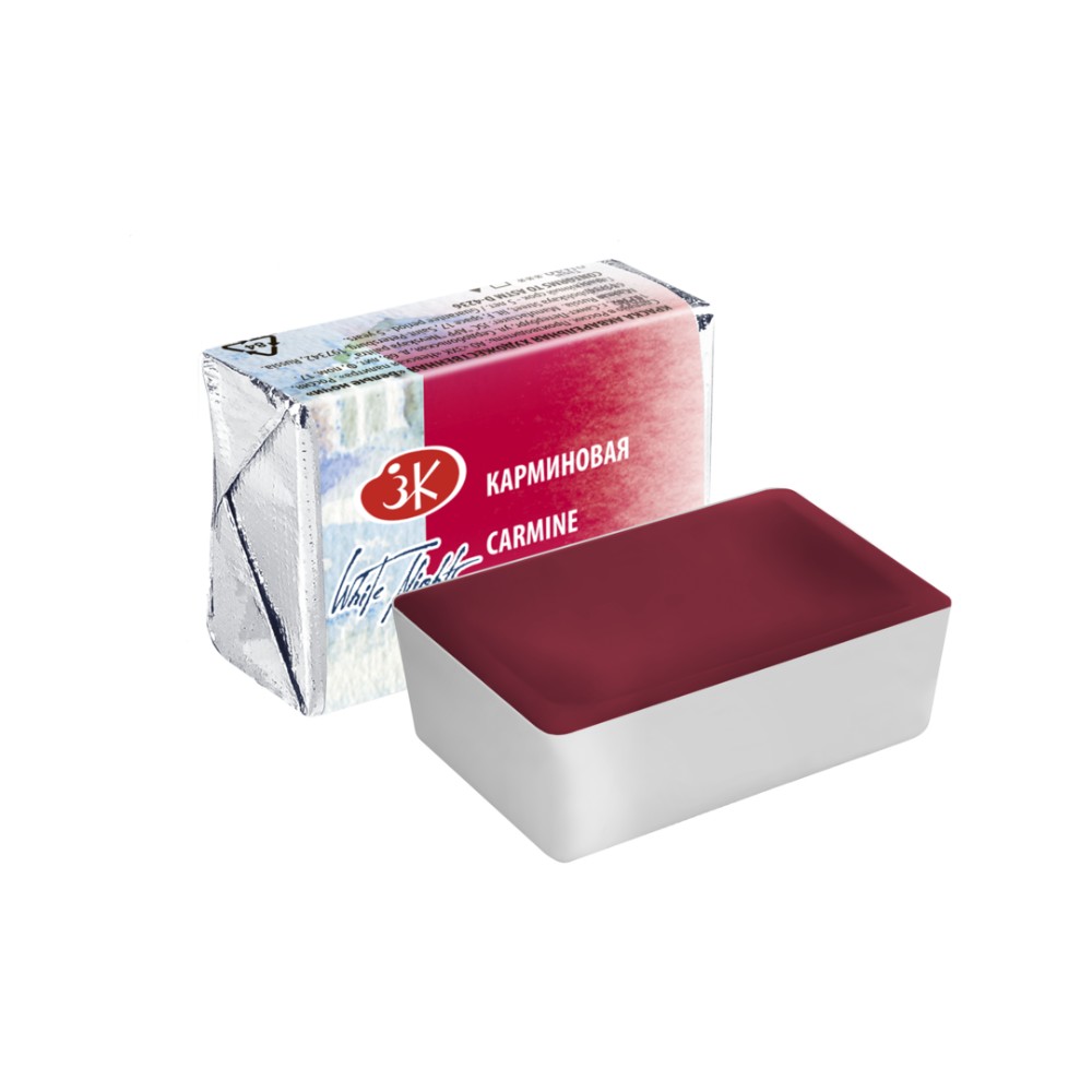 Краски акварельные 