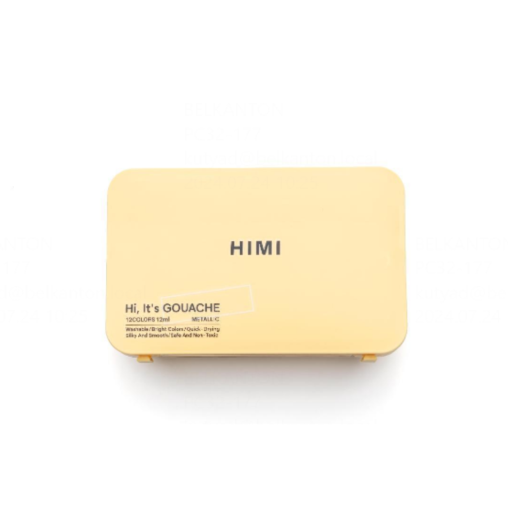 Краски гуашевые "Himi Jelly Cup. Metallic", 12 цветов, кювета, пластиковый футляр - 10