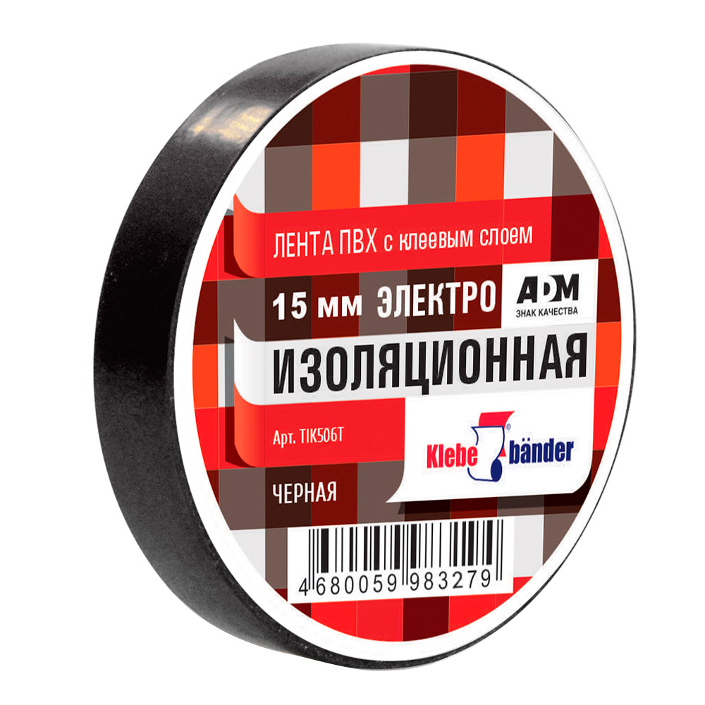 Изолента ПВХ 15х20 черная Klebebander (TIK506T)