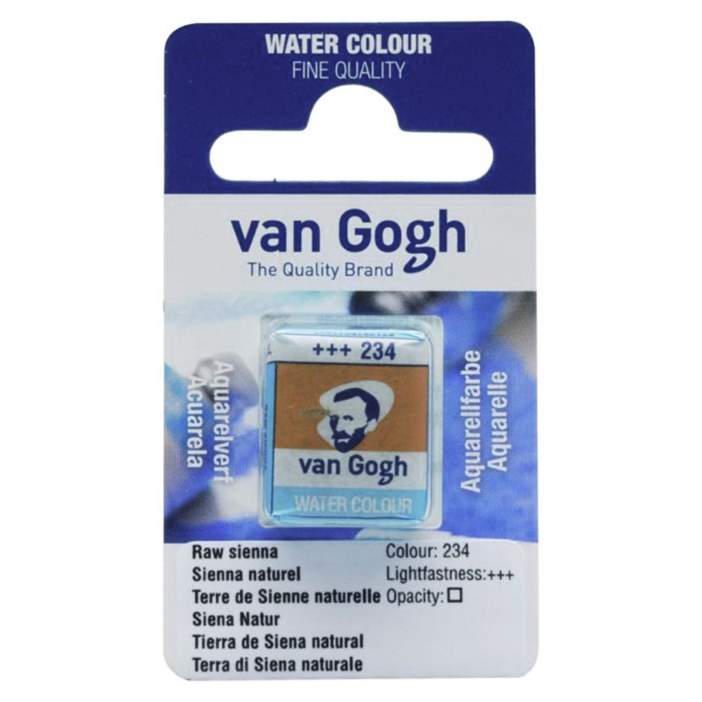 Краски акварельные 