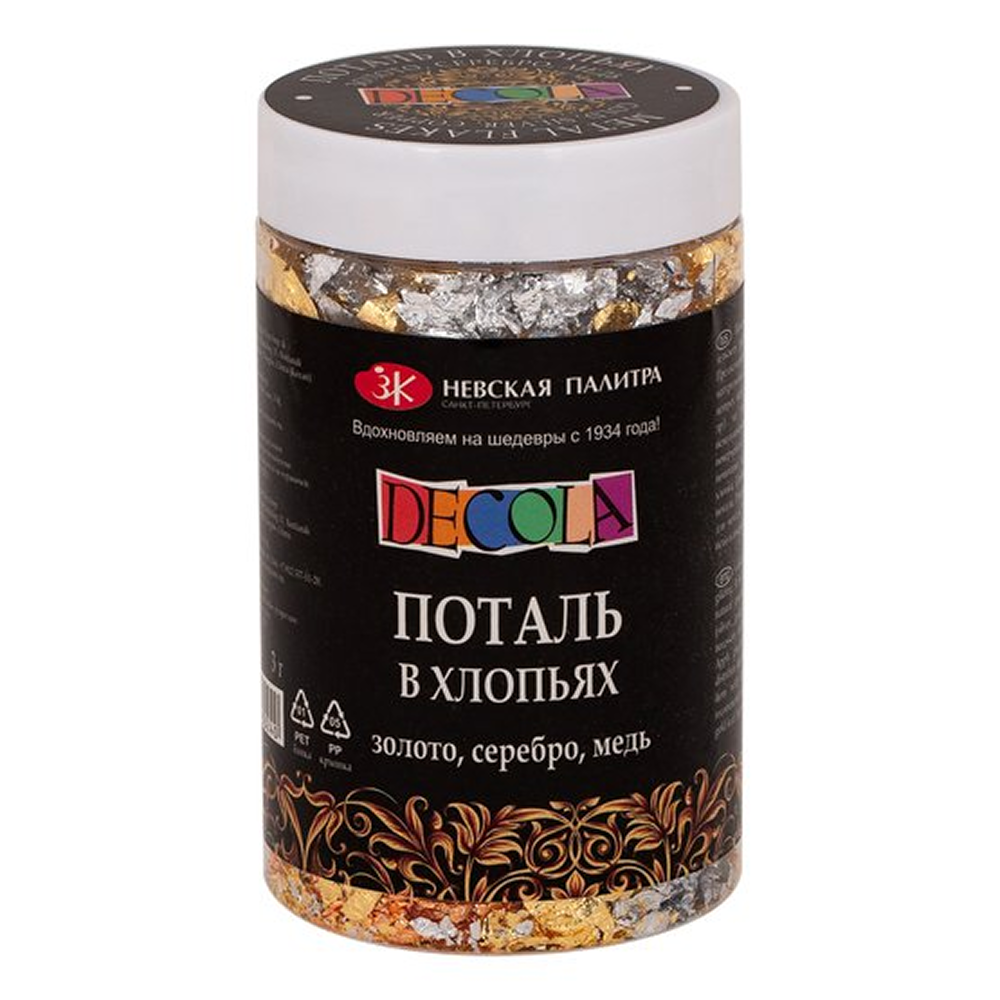 Поталь "Decola" в хлопьях