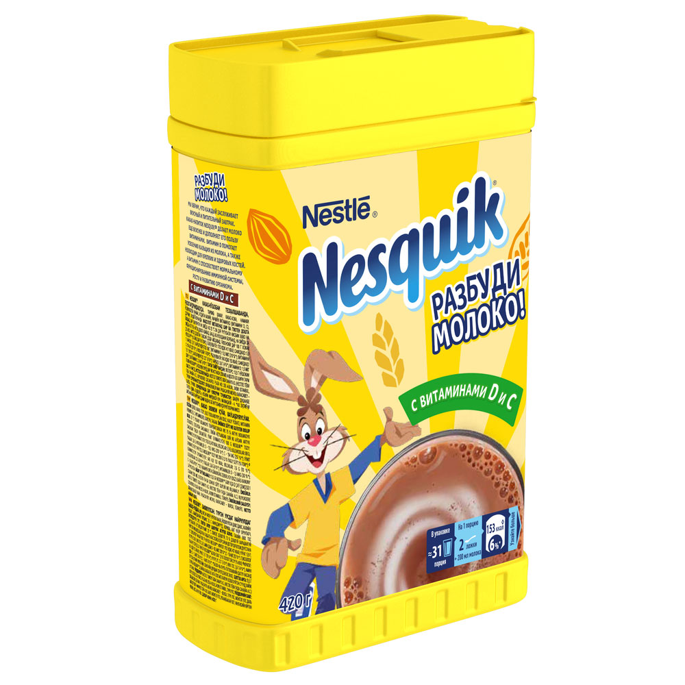 Какао-напиток быстрорастворимый "Nesquik", 420 г