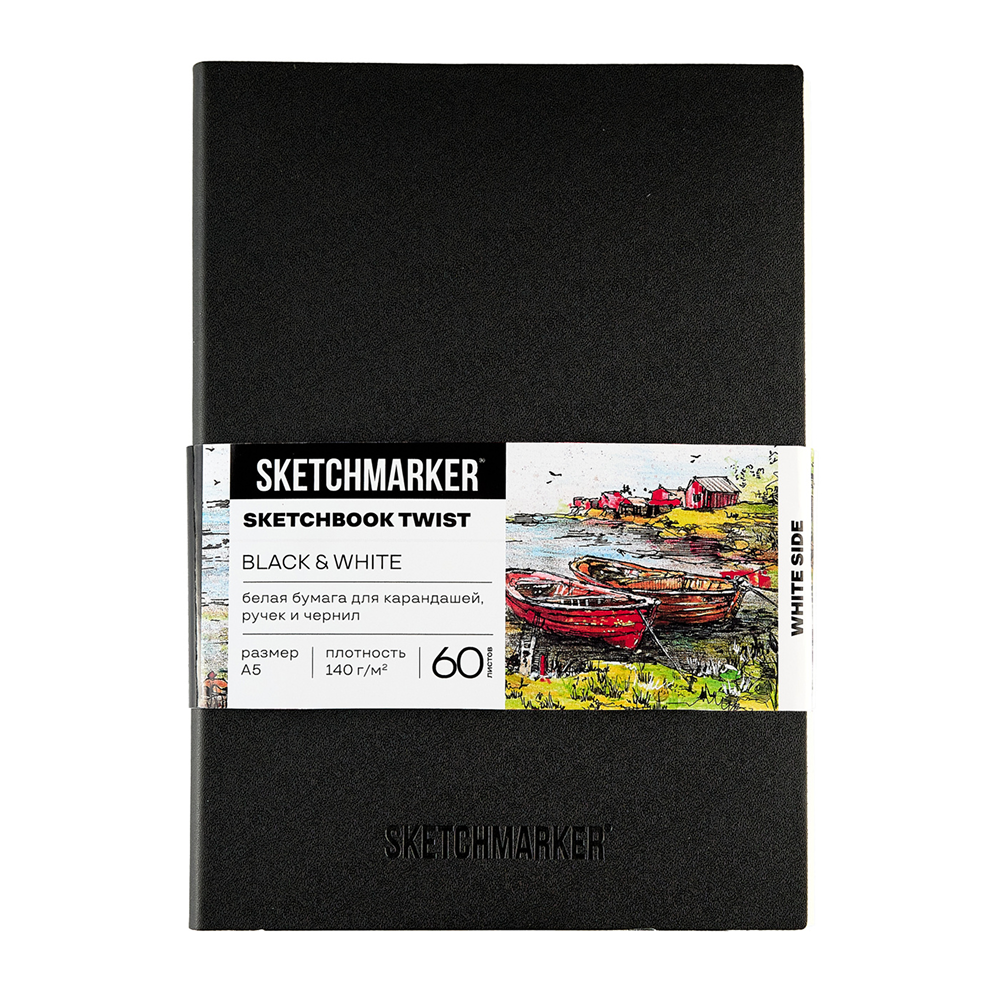 Скетчбук "Sketchmarker Black&White"