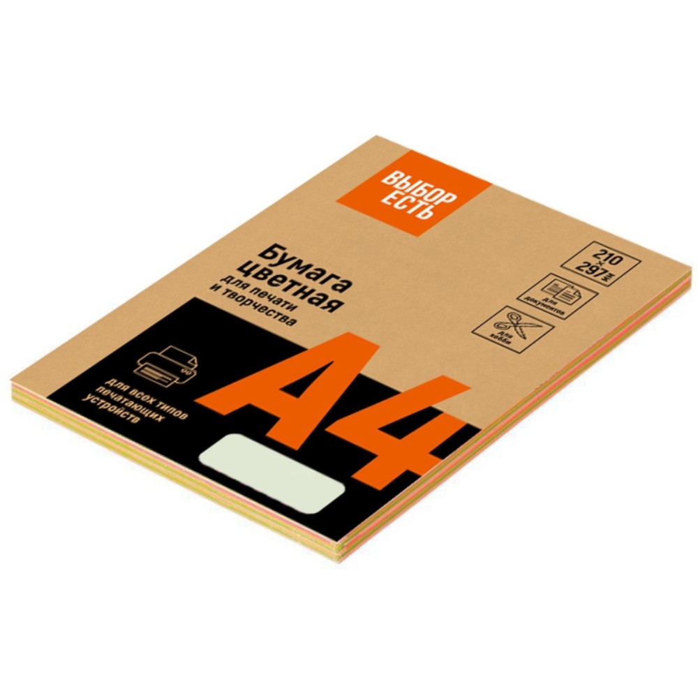 Бумага цветная "Выбор есть", A4, 100 листов, mix пастель