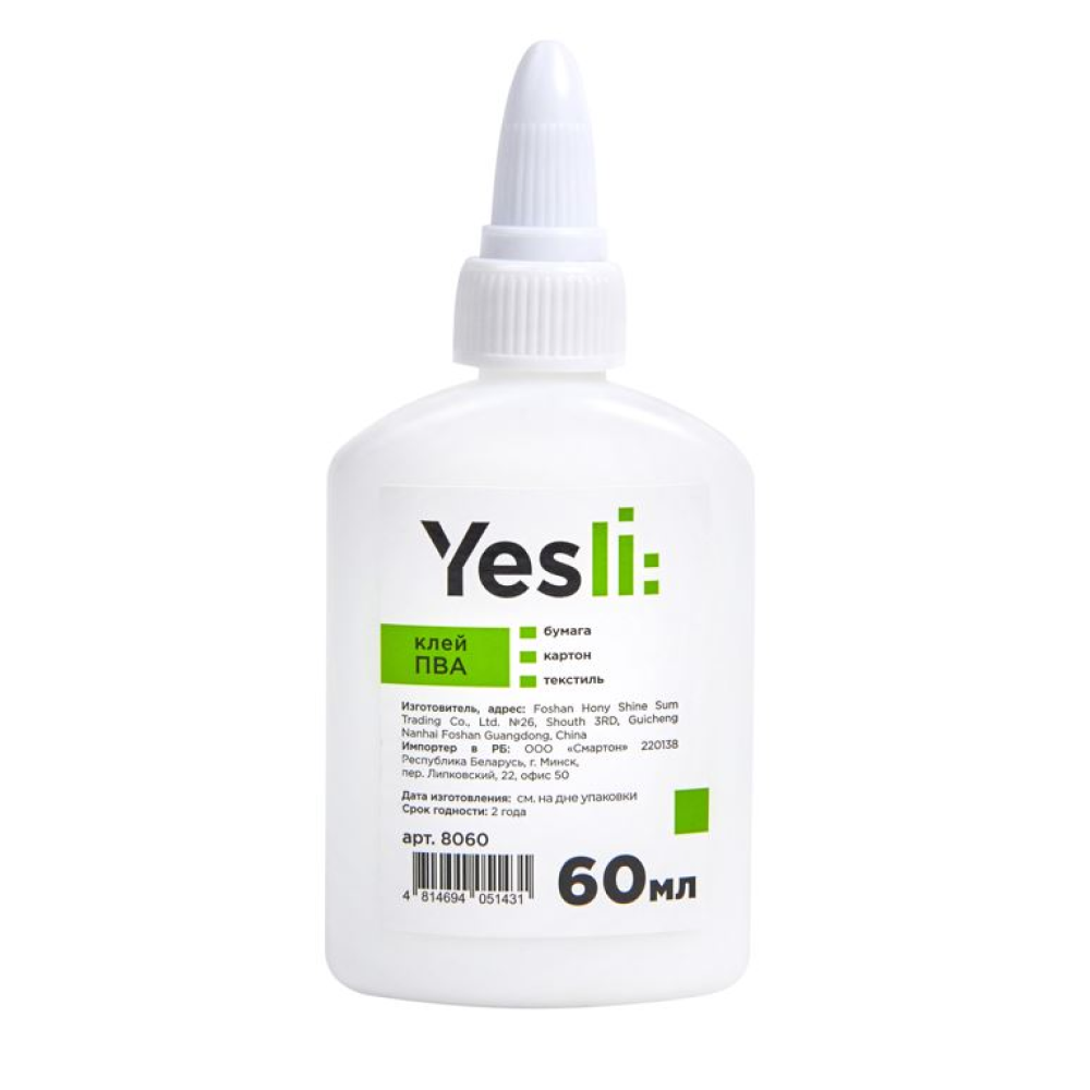 Клей ПВА "Yesli:", 60 мл