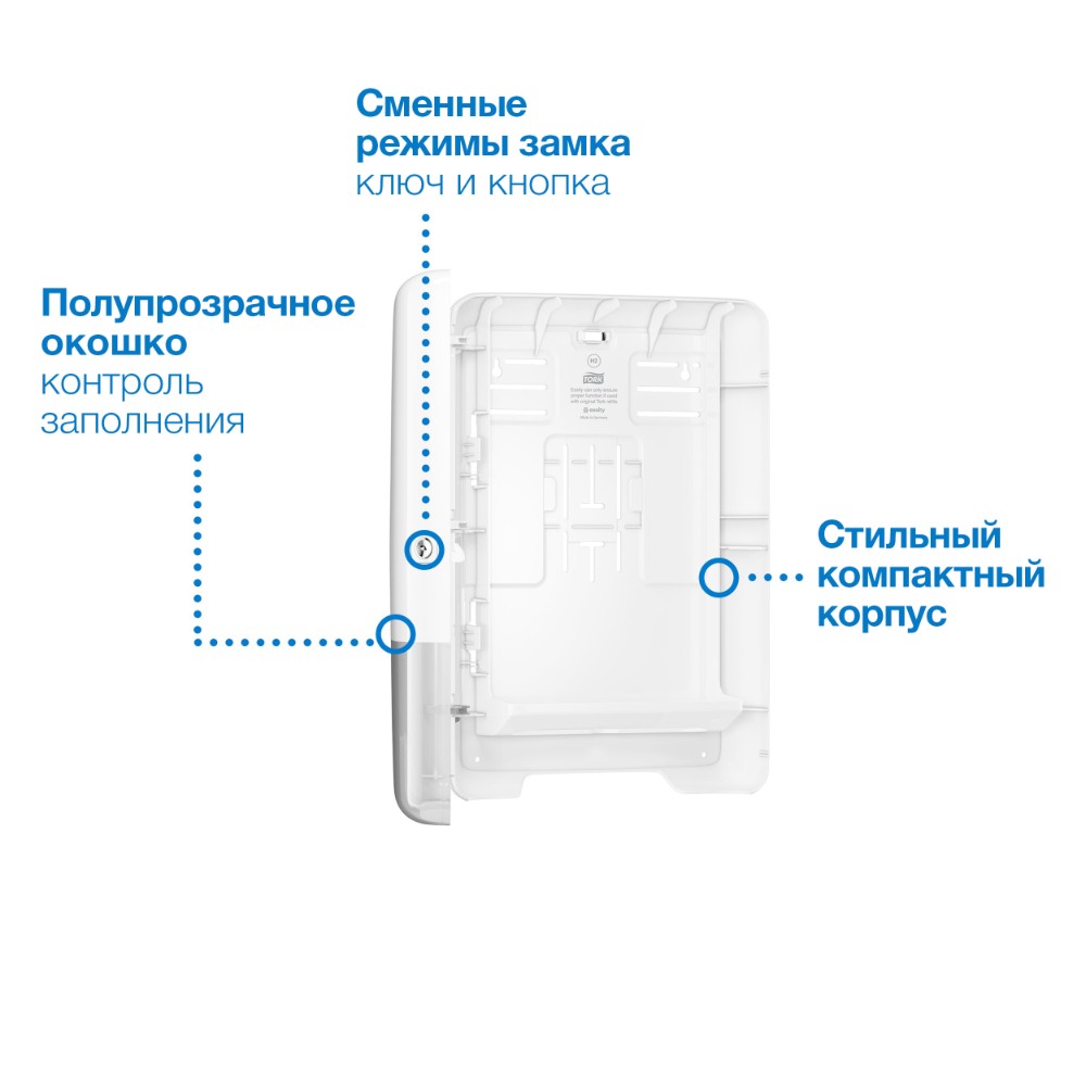 Полотенца бумажные ТОРК Мультифолд Комфорт, листовые H2, 190 шт/упак,  2 слоя (471150) - 5