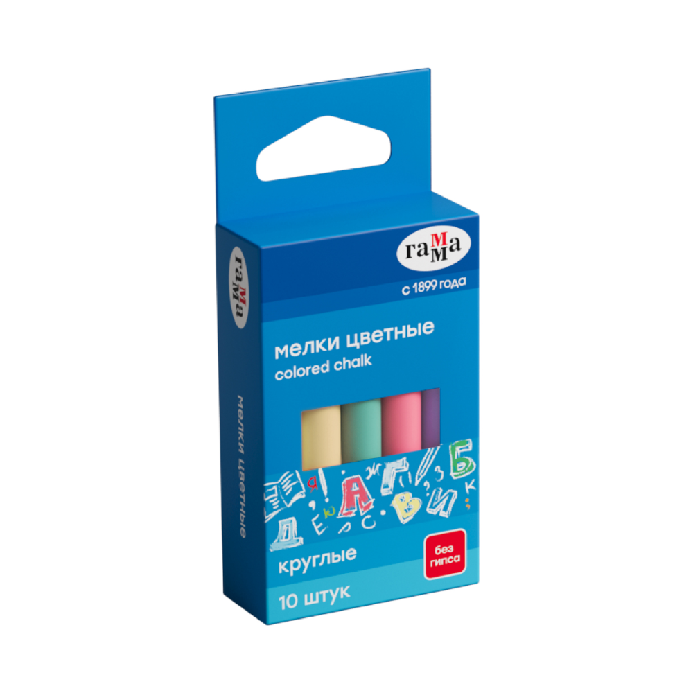 Мелки для доски круглые "Гамма", 10 шт, ассорти