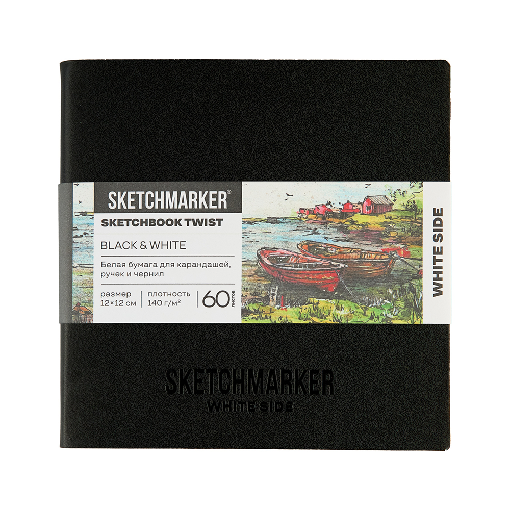 Скетчбук "Sketchmarker Black&White"