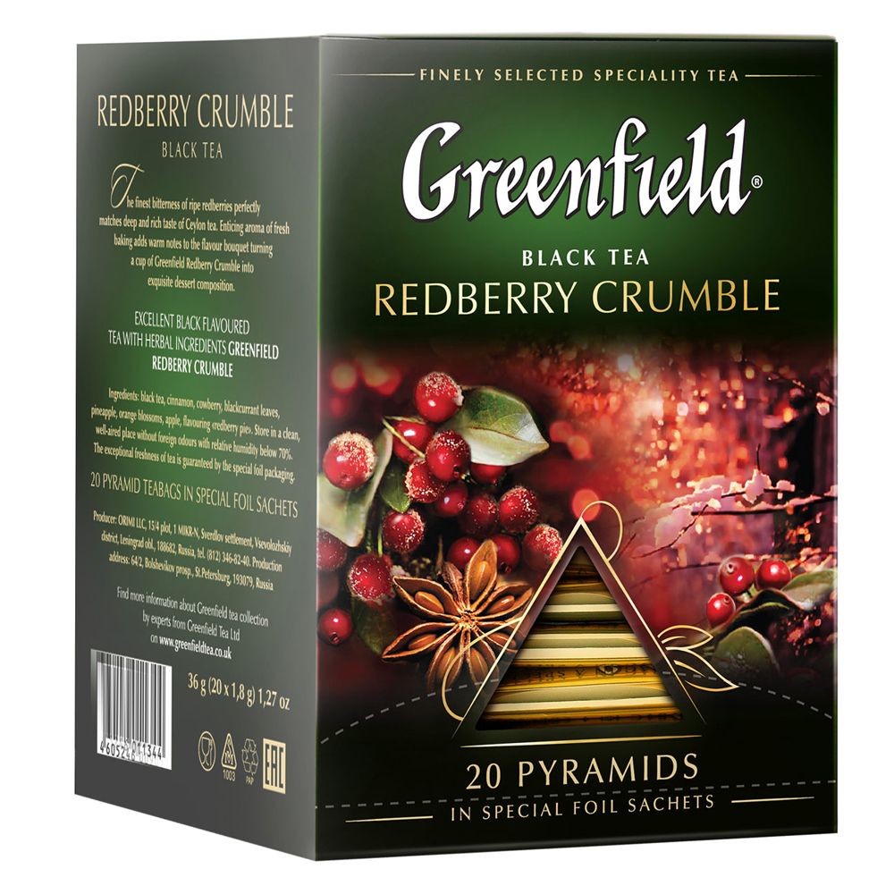 Чай "Greenfield" Redberry Crumble