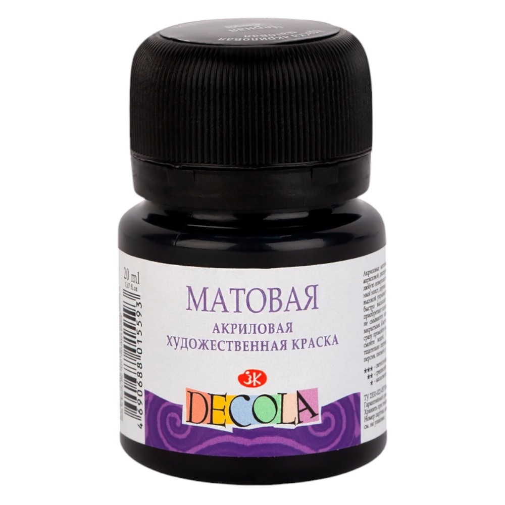 Краска акриловая матовая "Декола", 810 черная, 20 мл., банка
