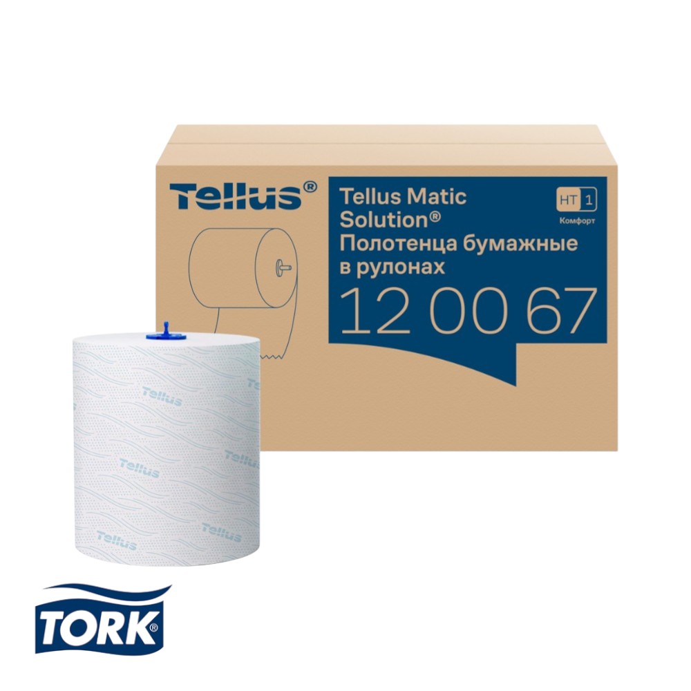 Полотенца бумажные Tellus Matic Комфорт
