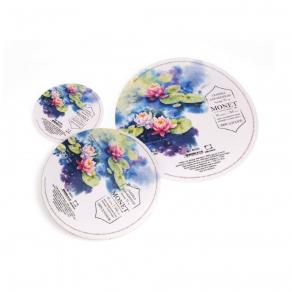 Блок-склейка бумаги для акварели "Monet", 100% хлопок, круглая, 15 см, 300г/м2, 10листов 