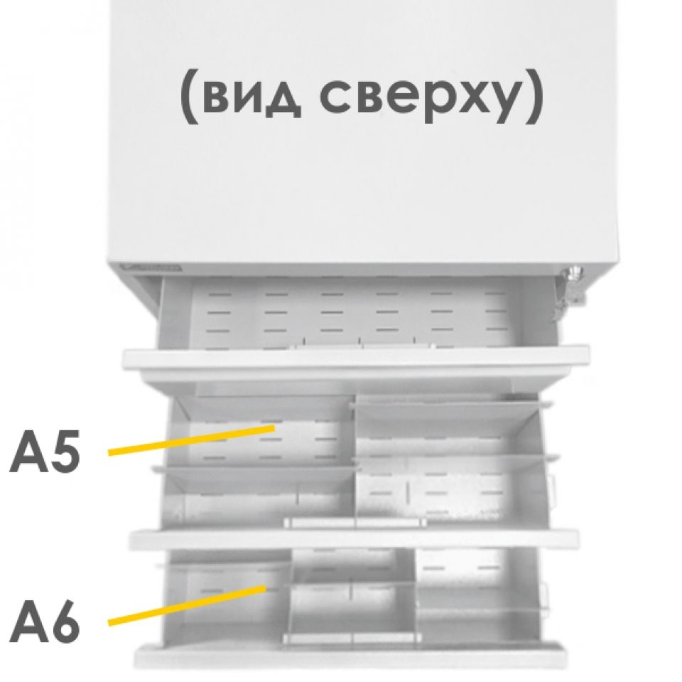 Шкаф картотечный "ТК7/1", 1375x525x535 мм - 2