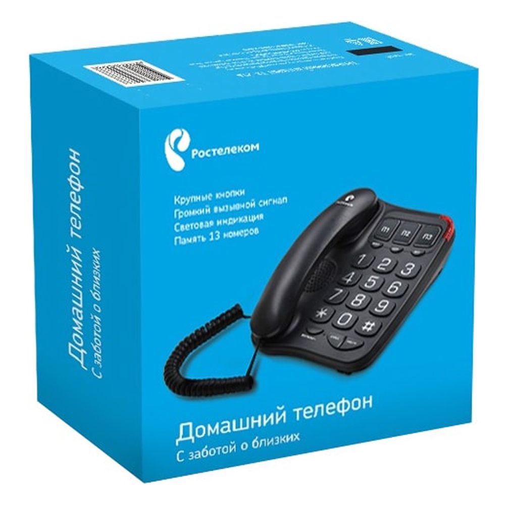 Телефонный аппарат Texet TX-214, черный - 3