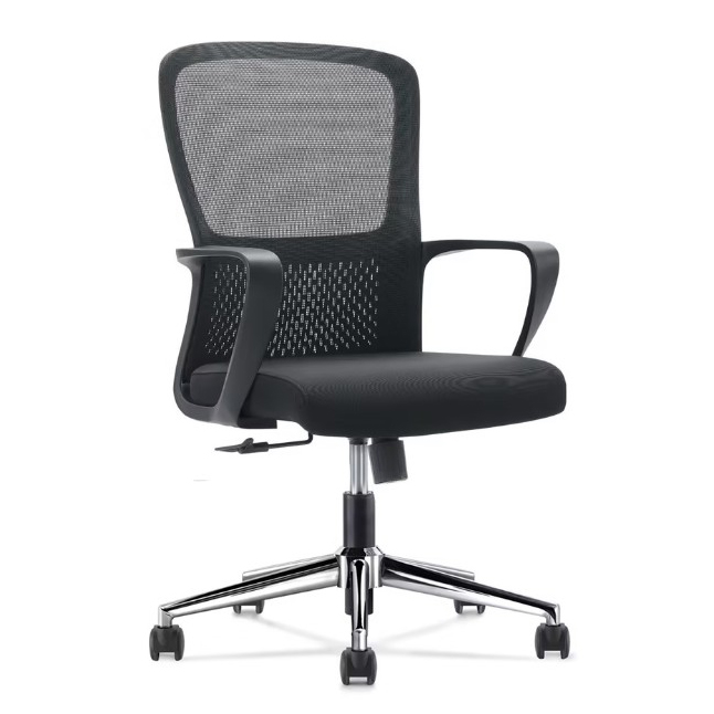 Кресло компьютерное SitZone U-069B