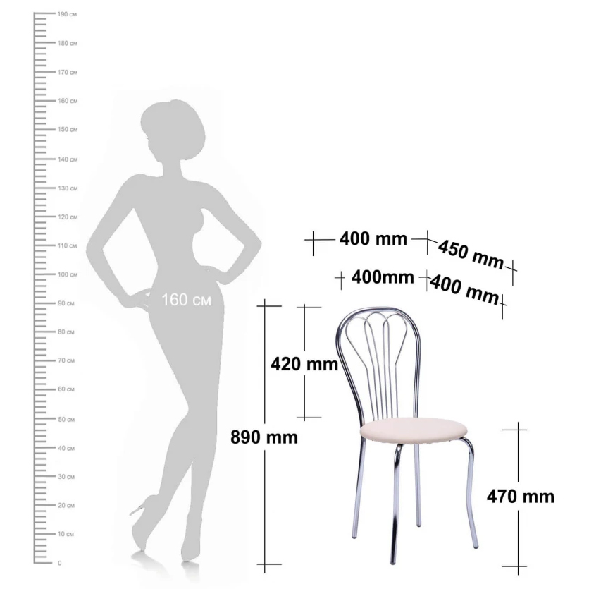 Стул SitUp VANESSA Chrome - 4