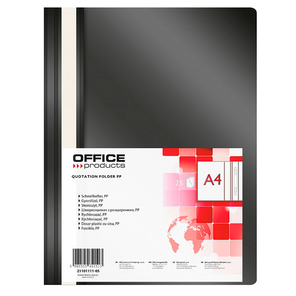 Папка-скоросшиватель "Office Products", А4, черный