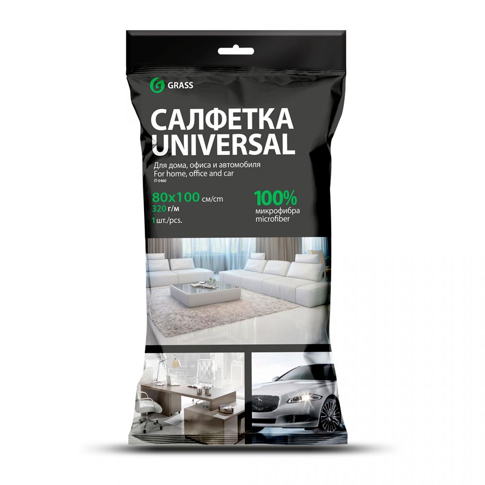Салфетка из микроволокна "Grass"