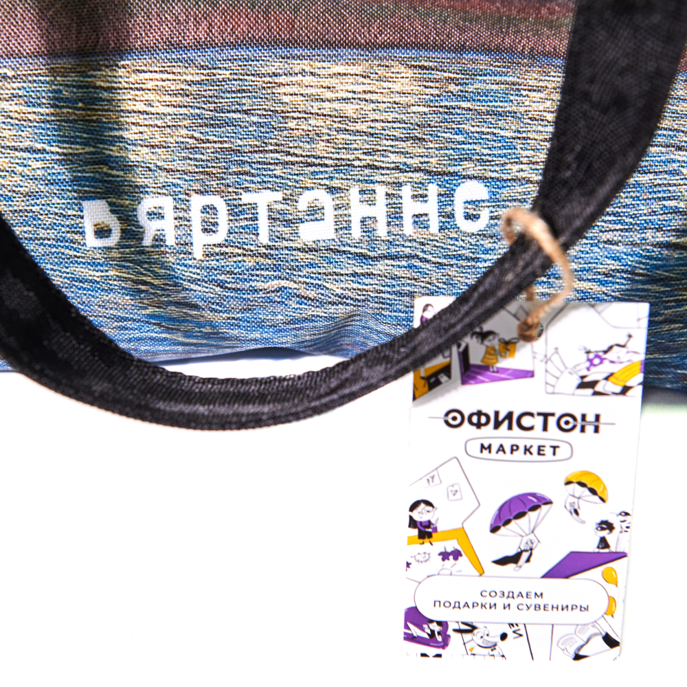 Сумка для покупок "Дом", Валерий Шкарубо, разноцветный - 11