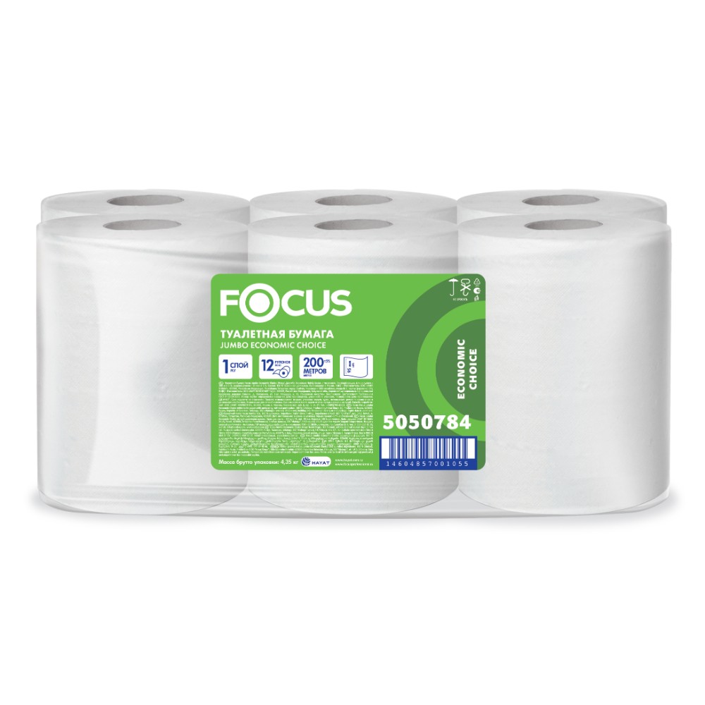Бумага туалетная  Focus Eco, 200 метров