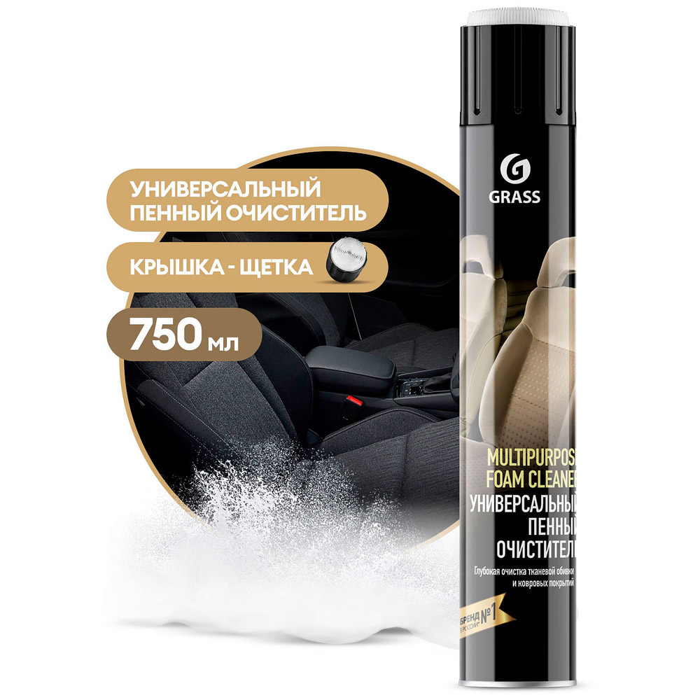 Средство чистящее для ухода за автомобилями "Multipurpose Foam Cleaner"