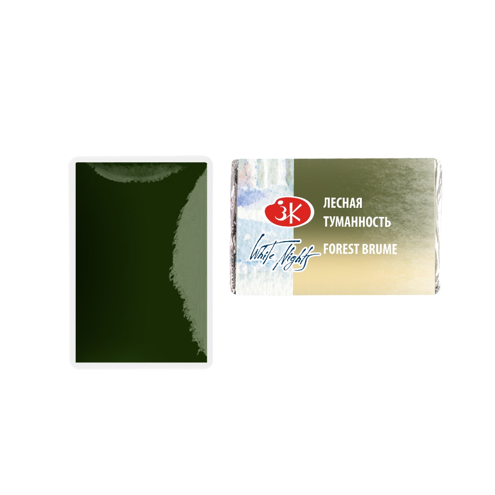 Краски акварельные "Белые ночи", 778 лесная туманность, кювета