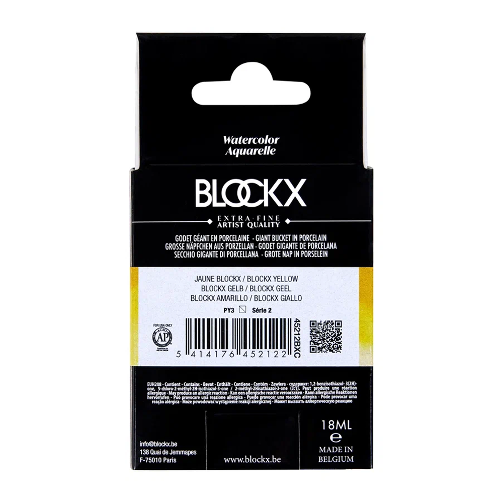 Краски акварельные "Blockx. Giant pan" 112 неаполитанский желтый, 18 мл., кювета - 5