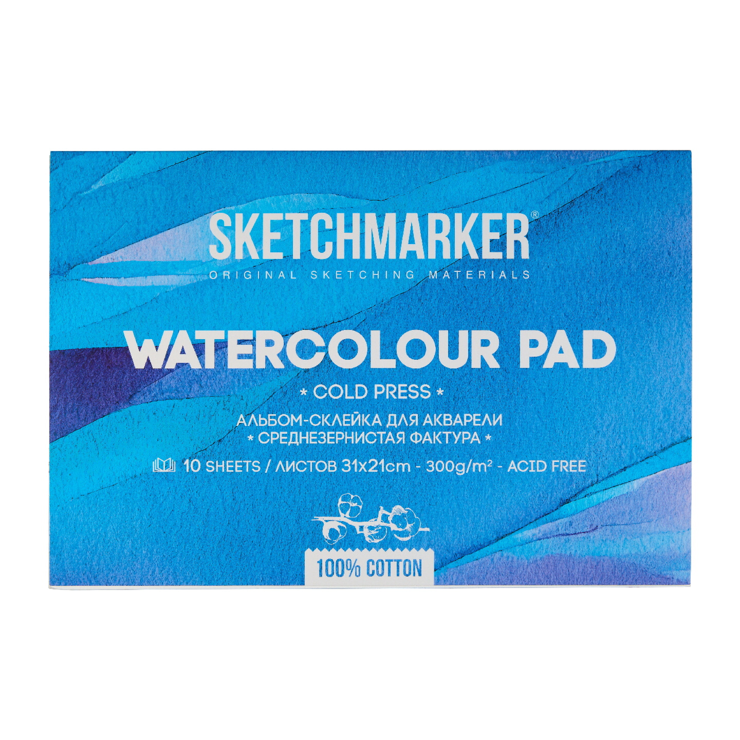 Блок бумаги для акварели "Sketchmarker", А4