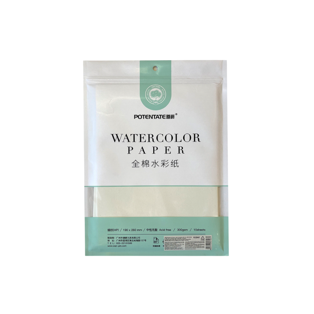 Бумага для акварели "Potentate", хлопок, горячий пресс