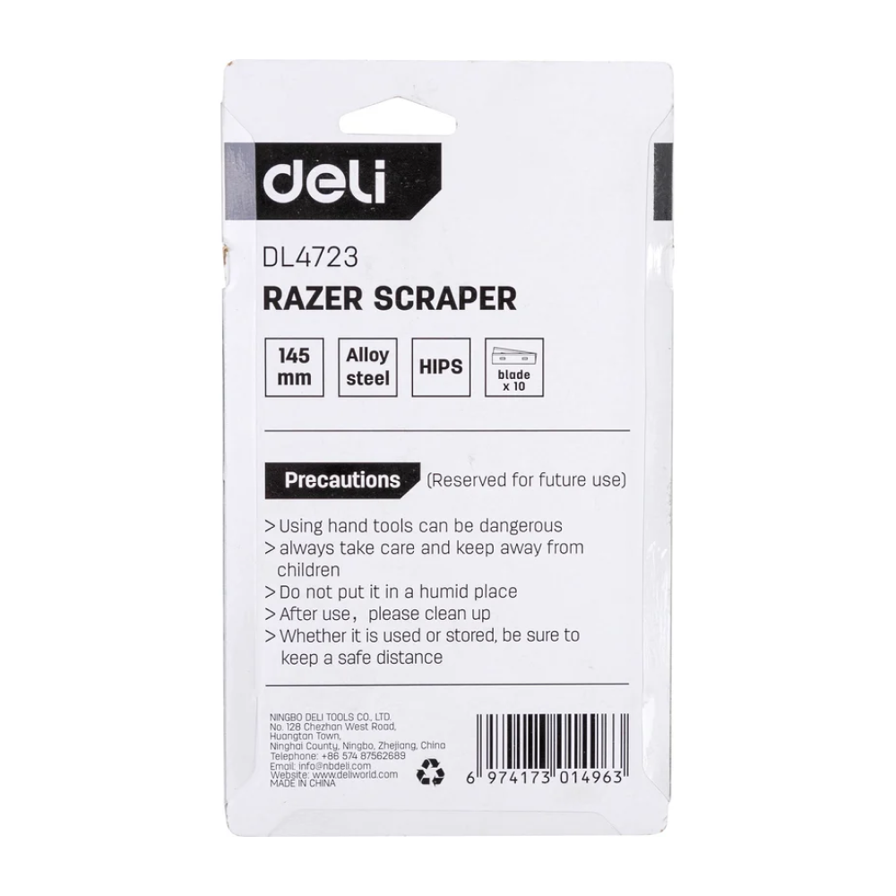 Скребок Deli YS EDL4723, 145 мм, 10 лезвий в комплекте - 8