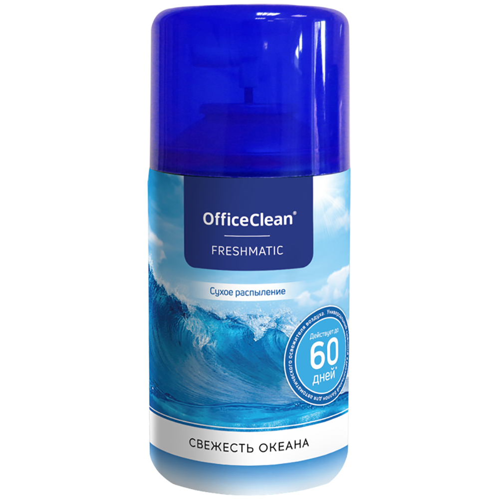 Освежитель воздуха "OfficeClean" сменные аэрозольные баллоны