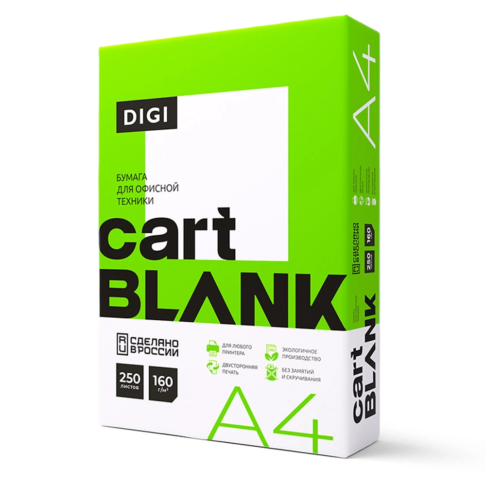 Бумага "Cartblank Digi", A4, 250 листов, 160 г/м2, -30%