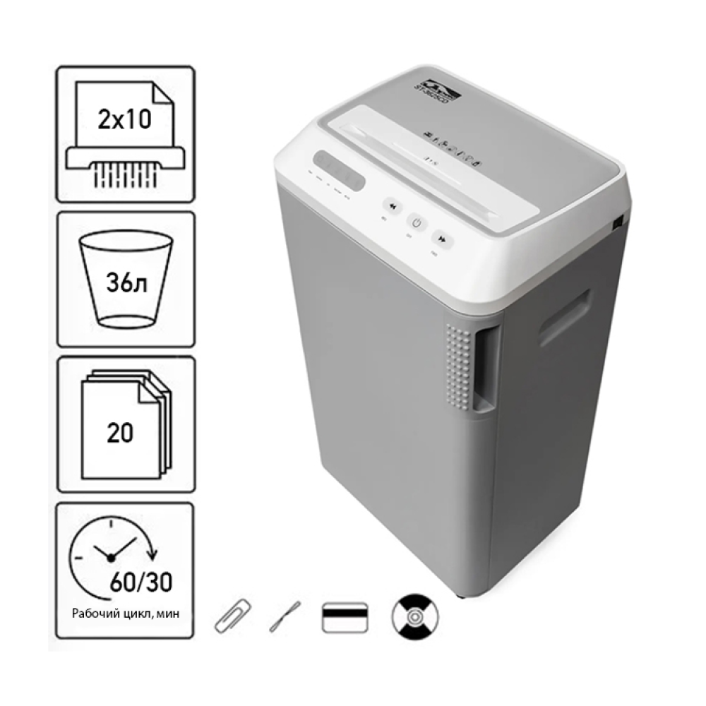 Уничтожитель Jinpex ST-3620M