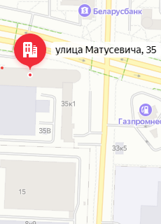 Минск, ул. Матусевича, 35 «Домашний Очаг», 2 этаж