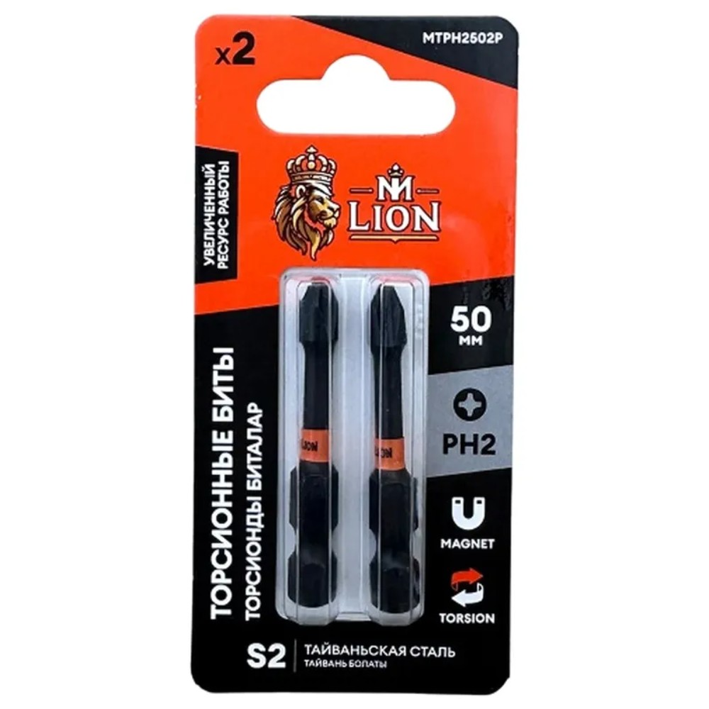 Бита стальная M-Lion, MPH2502P