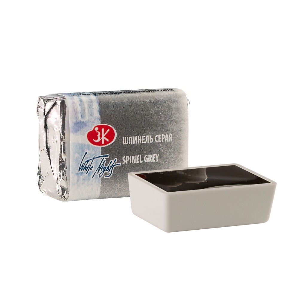 Краски акварельные 