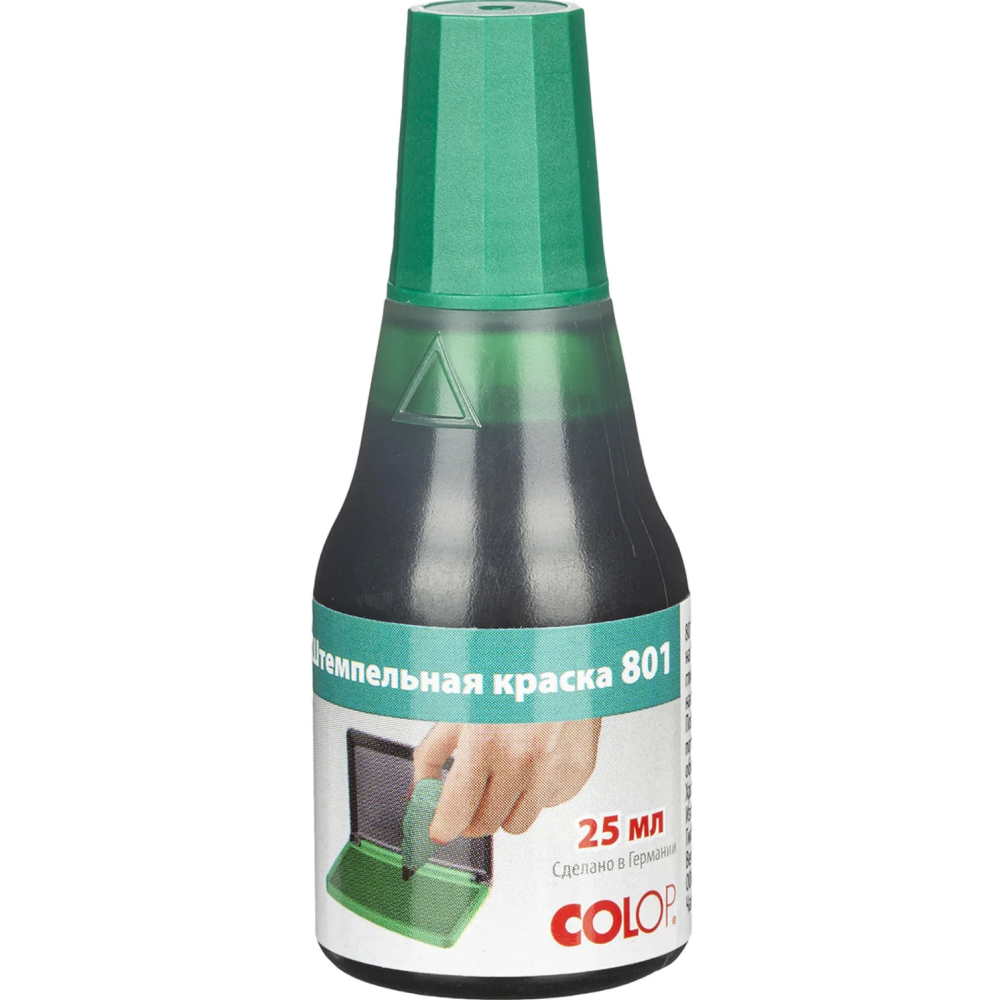 Краска штемпельная "Colop"