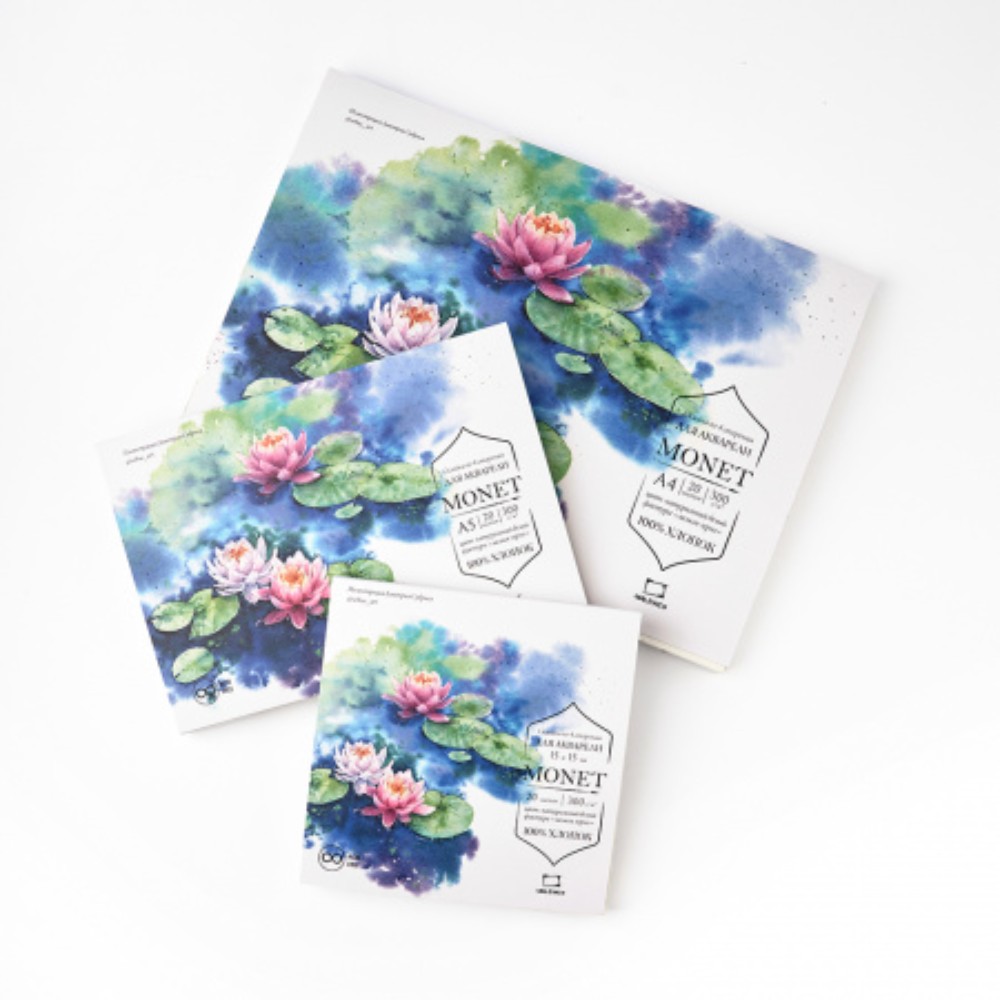 Блок-склейка бумаги для акварели "Monet", 100% хлопок, А4, 20 листов