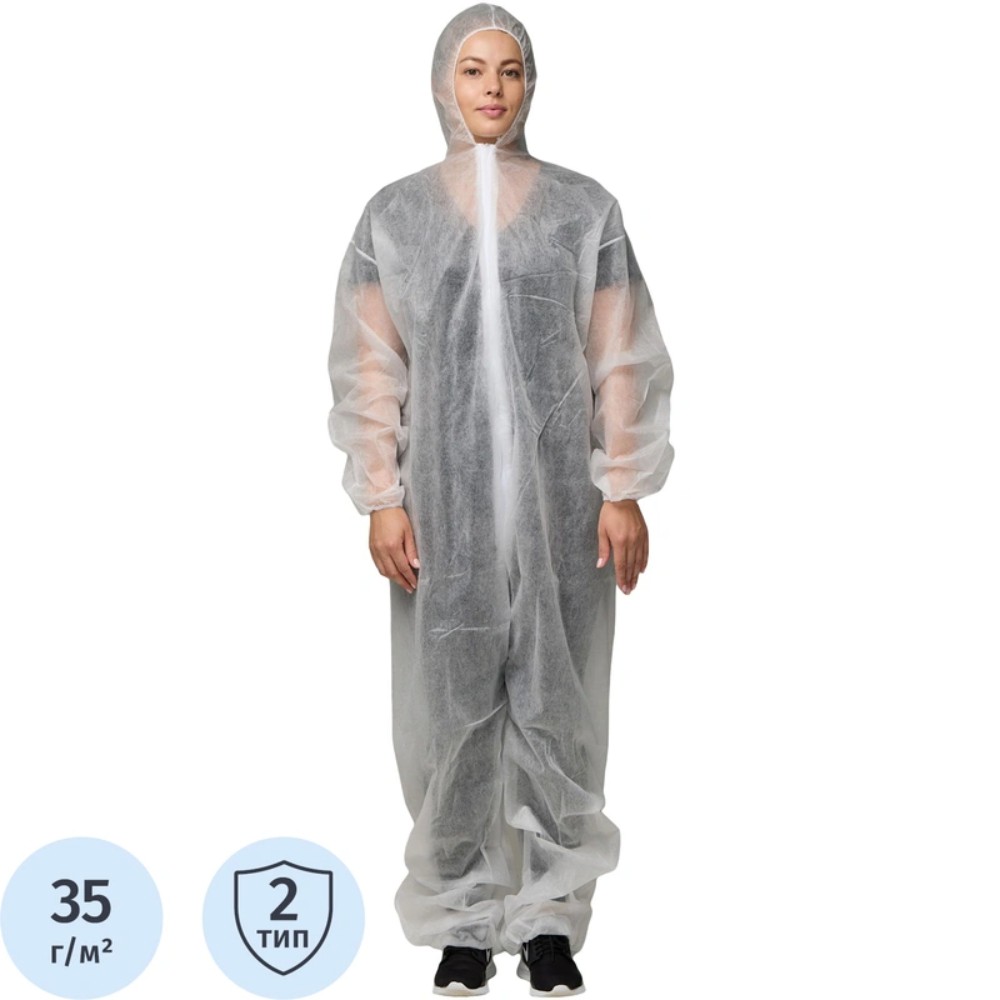 Комбинезон одноразовый "Каспер", белый, 35 г/м2, размер 4ХL