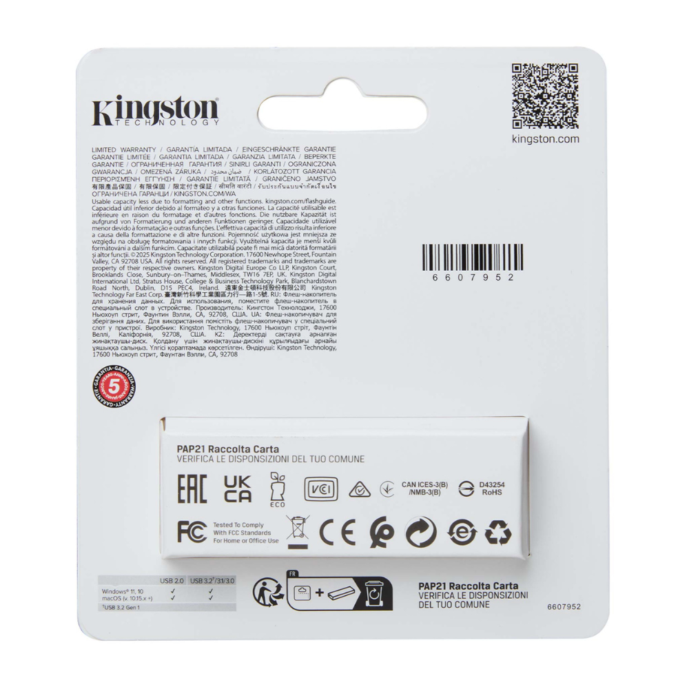 USB Flash накопитель 3.2 128 Gb DTXS, пластик, Kingston DataTraveler Exodia - 4