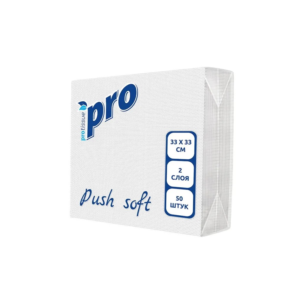 Салфетки бумажные PROtissue, Push Soft